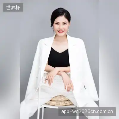 炎刺
